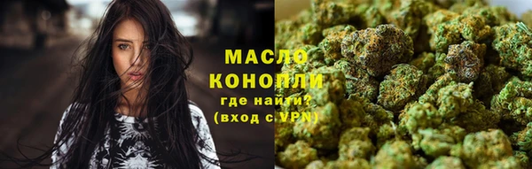 MDMA Белоозёрский