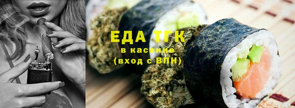 MDMA Белоозёрский