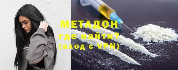 MDMA Белоозёрский